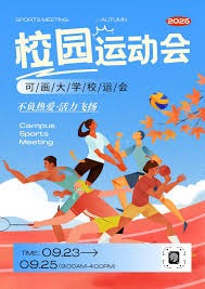 名场面！韩国冰球大赛恶意犯规仍不敌中国队，赛后不服直接群殴＂