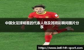 不容易！杜兰特39分7助，火箭艰难逆转森林狼，全队都该加练罚球