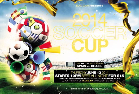 养节奏上过 养节奏上过