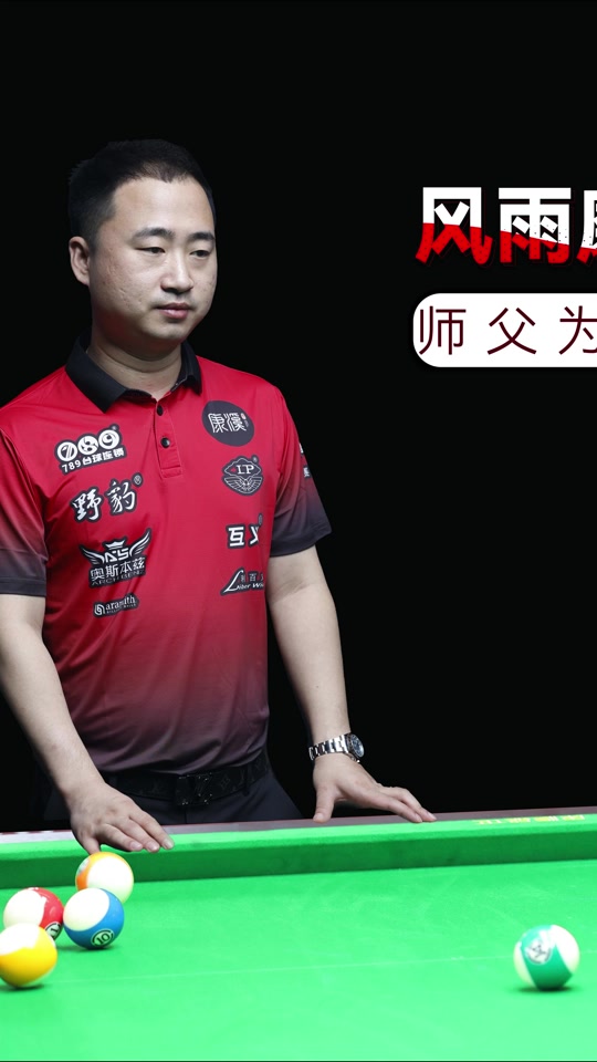 并不令人意 并不令人意