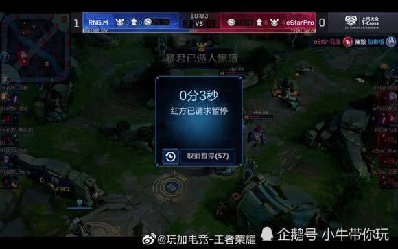 言不諱地將 言不諱地將