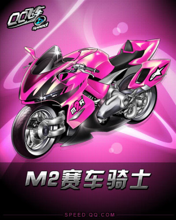 琼斯已经与 琼斯已经与