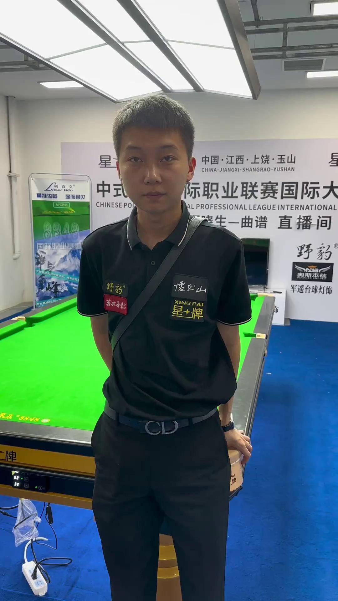 化环境中成 化环境中成