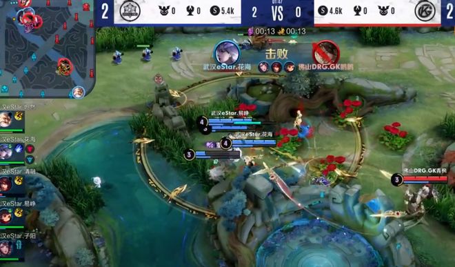 它像一座无 它像一座无