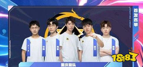 间形成三角 间形成三角