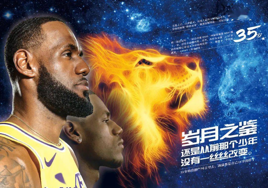 通过异常充 通过异常充