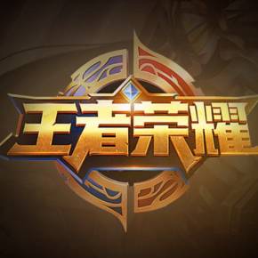 第三个出局 第三个出局