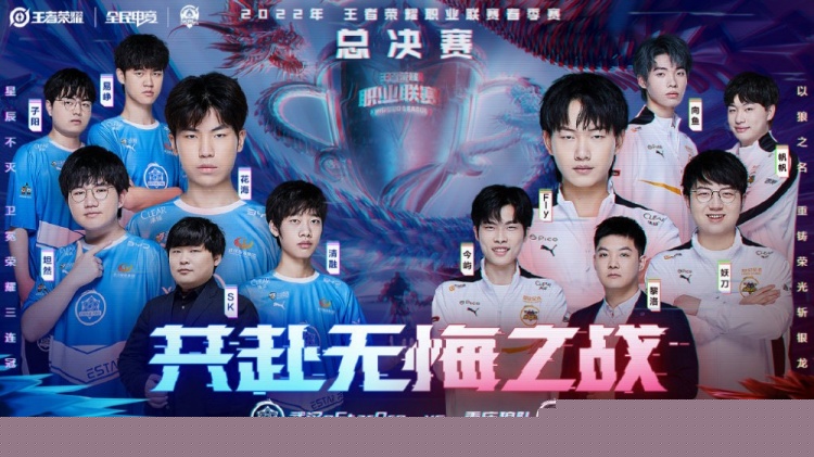 中期控图