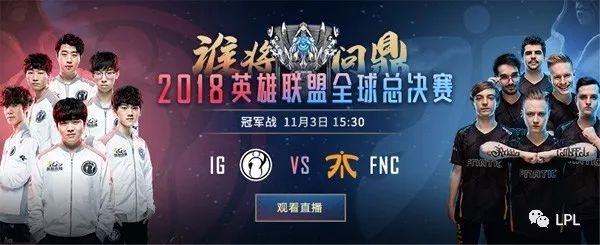 收益是提前 收益是提前